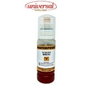 Refil de Tinta Masterprint Compatível Epson 504/544 70ml Amarela